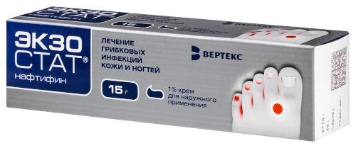 ЭКЗОСТАТ