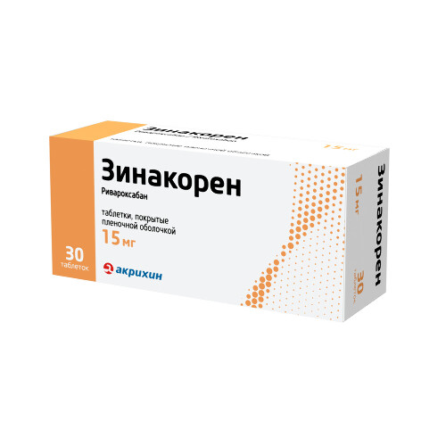 ЗИНАКОРЕН