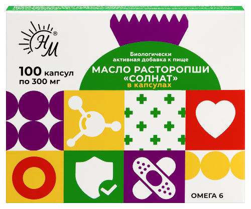 МАСЛО РАСТОРОПШИ СОЛНАТ