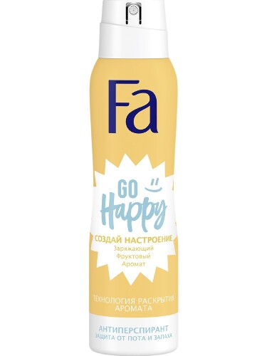 Купить FA СОЗДАЙ НАСТРОЕНИЕ АНТИПЕРСПИРАНТ ЗАЩИТА ОТ ПОТА И ЗАПАХА GO HAPPY ЗАРЯЖАЮЩИЙ ФРУКТОВЫЙ АРОМАТ 150МЛ/АЭРОЗОЛ цена