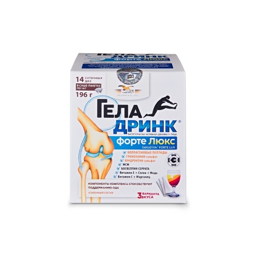 ГЕЛАДРИНК ФОРТЕ ЛЮКС