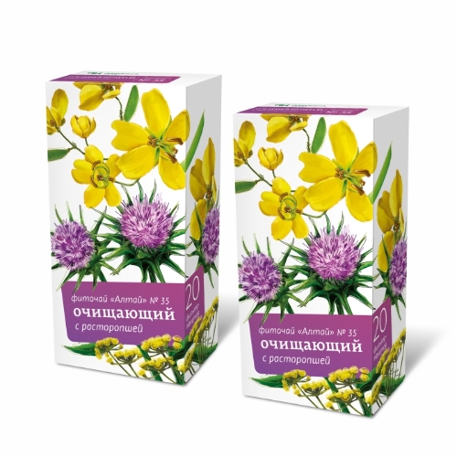 Набор Для похудения и детокса: 2 уп. Фиточай Алтай №35 Очищающий с расторопшей 2г N20
