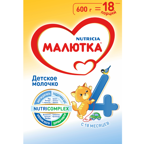 4 НАПИТОК МОЛОЧНЫЙ СУХОЙ ДЕТСКОЕ МОЛОЧКО