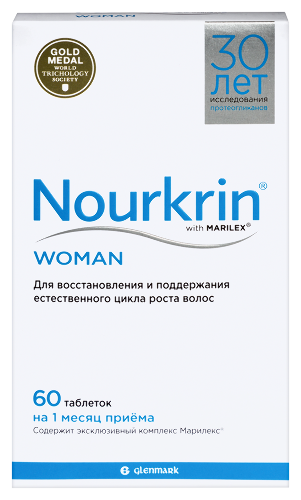 НУРКРИН / NOURKRIN ДЛЯ ЖЕНЩИН