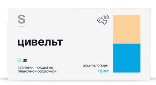 Цивельт 10 мг 30 шт. блистер таблетки, покрытые пленочной оболочкой