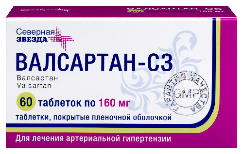 Валсартан-сз 160 мг 60 шт. таблетки, покрытые пленочной оболочкой