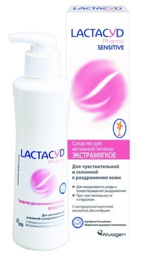 Купить Lactacyd pharma sensitive лосьон для чувствительной кожи 250 мл цена