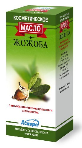 Купить АСПЕРА МАСЛО ЖОЖОБА КОСМЕТИЧЕСКОЕ С ВИТАМИННО-АНТИОКСИДАНТНЫМ КОМПЛЕКСОМ 10МЛ цена