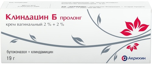 КЛИНДАЦИН Б ПРОЛОНГ
