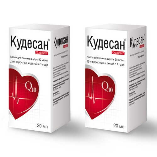 Набор из 2 упаковок КУДЕСАН 3% 20МЛ ФЛАК КАПЛИ со скидкой!