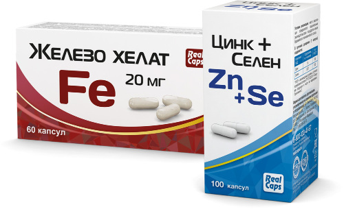 Набор ЦИНК+СЕЛЕН (ZN+SE) N100 КАПС + ЖЕЛЕЗО ХЕЛАТ FE 20МГ N60 КАПС - со скидкой