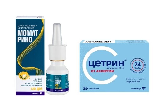 Набор Цетрин 0,01 №30 табл и Момат Рино 120