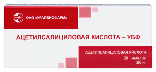 Набор АЦЕТИЛСАЛИЦИЛОВАЯ КИСЛОТА-УБФ  0,5 N20 и  ПЕНТАФЛУЦИН 0,02+0,2+0,5+0,02+0,2 N10 ПАКЕТ 5,0 ГРАНУЛЫ