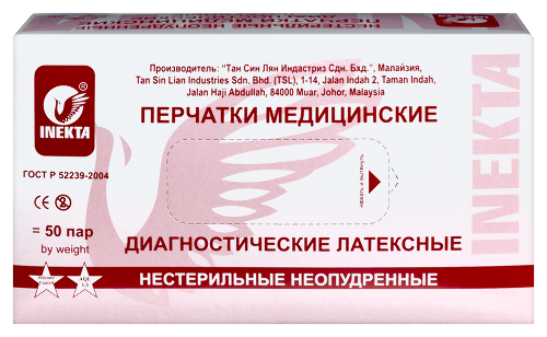 Купить Перчатки диагностические INEKTA латексные нестерильные неопудренные 50 пар M/белый цена