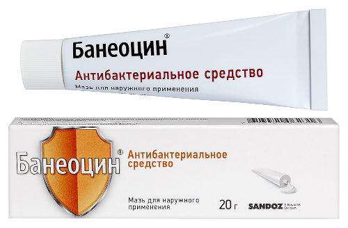 Купить Банеоцин мазь для наружного применения 20 гр цена