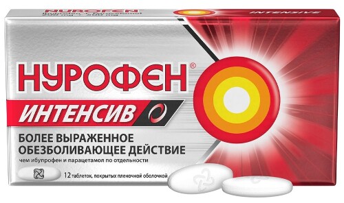 Купить Нурофен интенсив 200 мг + 500 мг 12 шт. таблетки, покрытые пленочной оболочкой цена