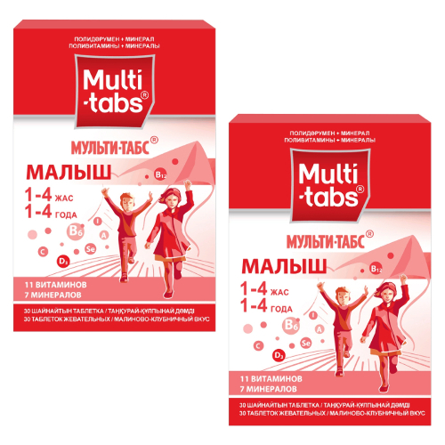 Набор Мульти-табс малыш №30 табл жевательные малиново-клубничные 2уп со скидкой 10%