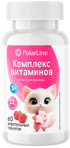 КОМПЛЕКС ВИТАМИНОВ ДЛЯ ДЕТЕЙ