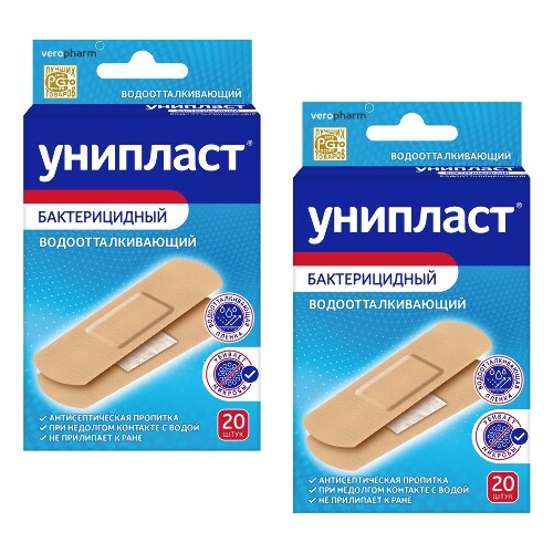 Набор ЛЕЙКОПЛАСТЫРЬ УНИПЛАСТ БАКТЕРИЦ ВЛАГ 1,9Х7,2СМ N20 - 2 упаковки со скидкой 15%