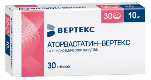 Купить Аторвастатин-вертекс 10 мг 30 шт. таблетки, покрытые пленочной оболочкой блистер цена