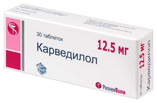 КАРВЕДИЛОЛ