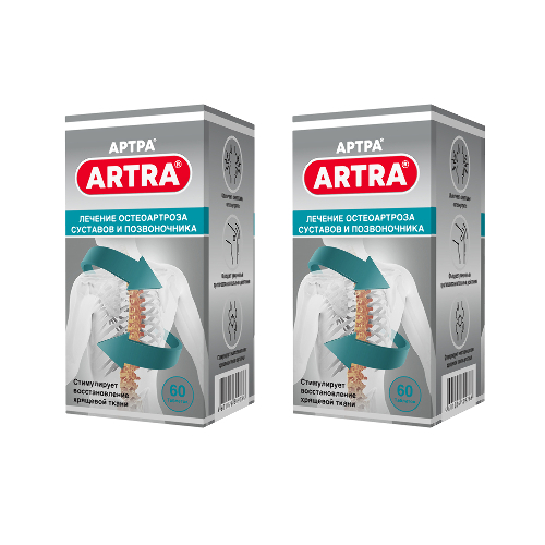 Набор для суставов и позвоночника 1+1 АРТРА №60 шт  табл со скидкой