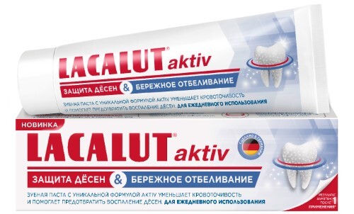 Aktiv защита десен и бережное отбеливание зубная паста 75 мл