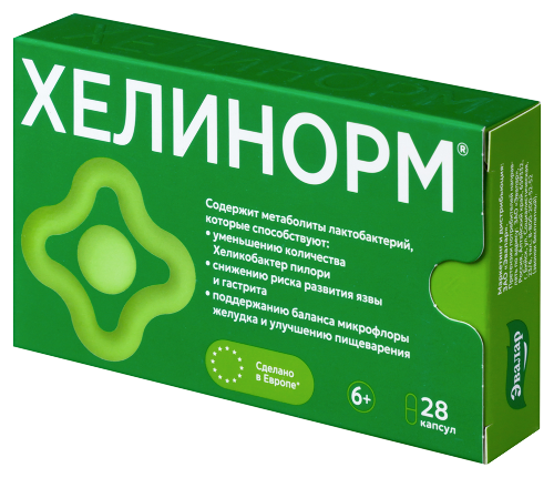 ХЕЛИНОРМ