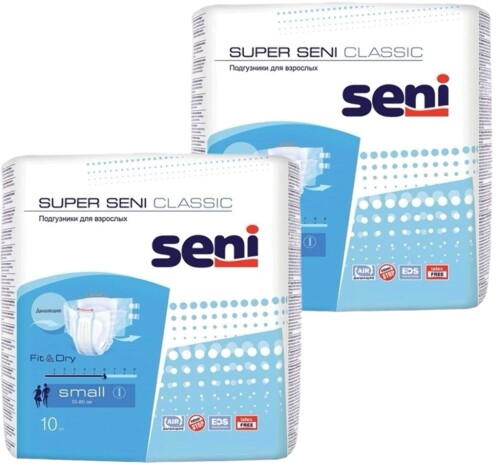 Набор Seni super classic подгузники д/взр small №10  из 2 уп со скидкой