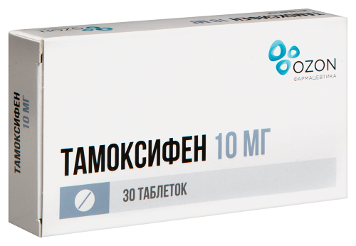 ТАМОКСИФЕН