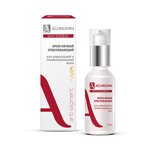 Купить ACHROMIN ANTI-PIGMENT КРЕМ ОТБЕЛИВАЮЩИЙ НОЧНОЙ ДЛЯ НОРМАЛЬНОЙ И КОМБИНИРОВАННОЙ КОЖИ 50МЛ цена