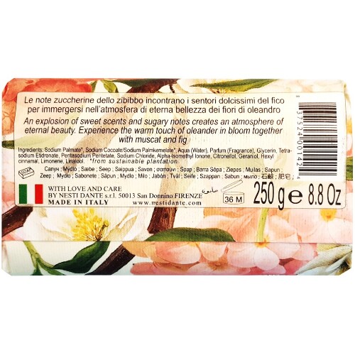 Nesti dante dolce vivere мыло рим 250 гр