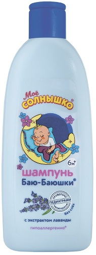 Мое солнышко шампунь детский баю-баюшки 400 мл
