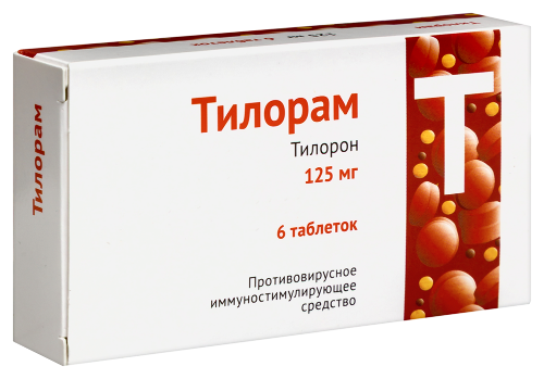 Тилорам 125 мг 6 шт. таблетки, покрытые пленочной оболочкой