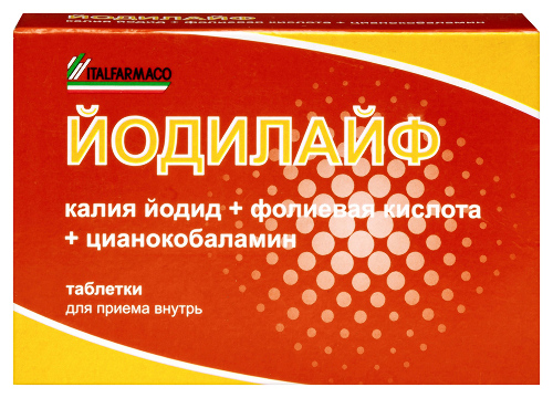 Купить Йодилайф 28 шт. таблетки цена
