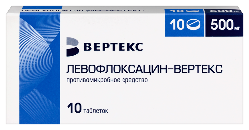 Левофлоксацин-вертекс 500 мг 10 шт. таблетки, покрытые пленочной оболочкой