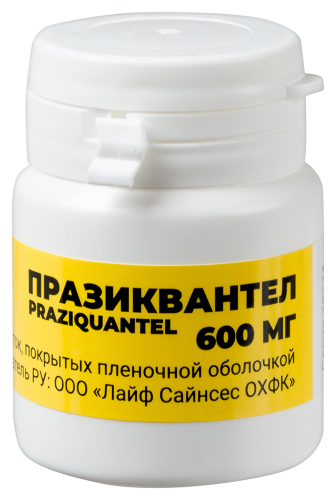 ПРАЗИКВАНТЕЛ