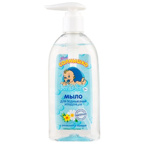 Мыло для подмывания младенцев 200 мл/дозатор