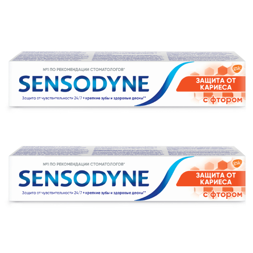 Купить Sensodyne зубная паста с фтором 50 мл цена