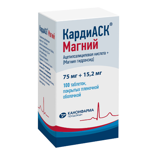 КАРДИАСК МАГНИЙ