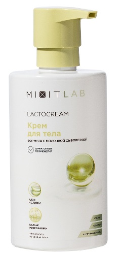 Mixit Lab Крем для тела с алоэ и молочной сывороткой для всех типов кожи увлажняющий 460 мл