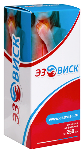 ЭЗОВИСК