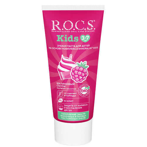 Rocs зубная паста kids малиновый смузи 45 гр