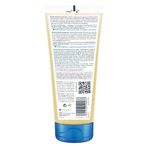 BIODERMA ATODERM МАСЛО ДЛЯ ДУША