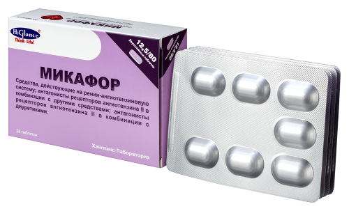 МИКАФОР