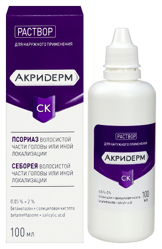 Акридерм ск 0,05% + 2% флакон раствор для наружного применения 100 мл