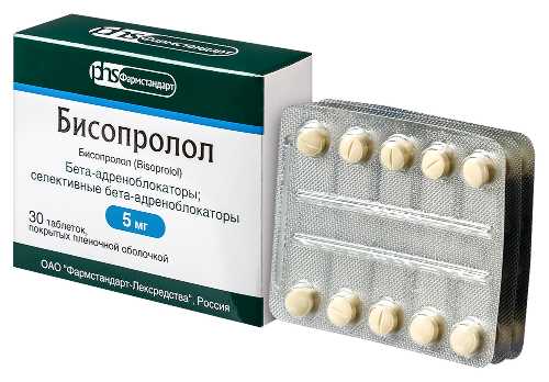 БИСОПРОЛОЛ