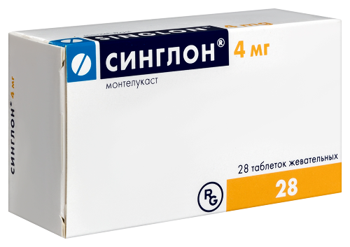 СИНГЛОН