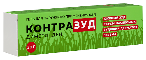 КОНТРАЗУД