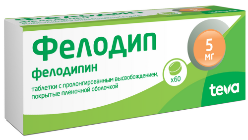 Фелодип 5 мг 60 шт. таблетки с пролонгированным высвобождением, покрытые пленочной оболочкой
